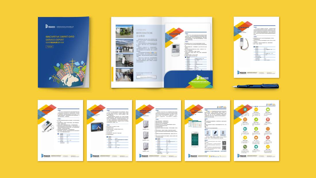 云梦县画册设计谈品牌建设