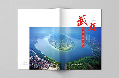 云梦县画册设计公司以全流程服务，为品牌画册保驾护航